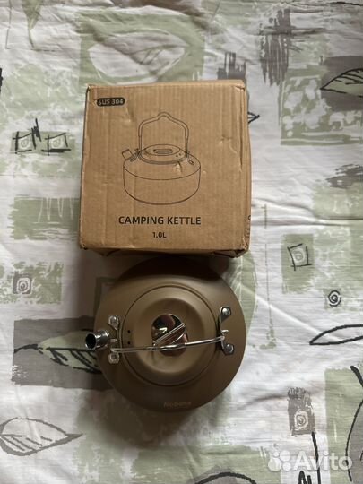 Чайник туристический
