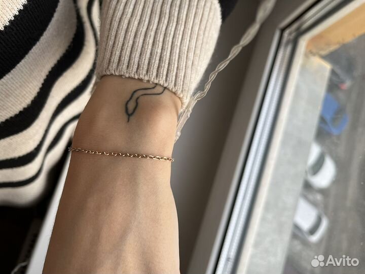 Золотой браслет