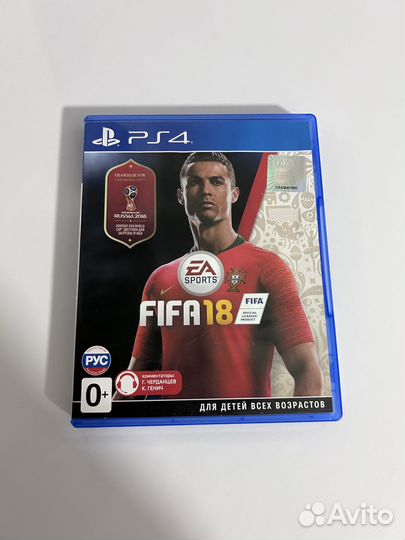 Fifa 18 ps4