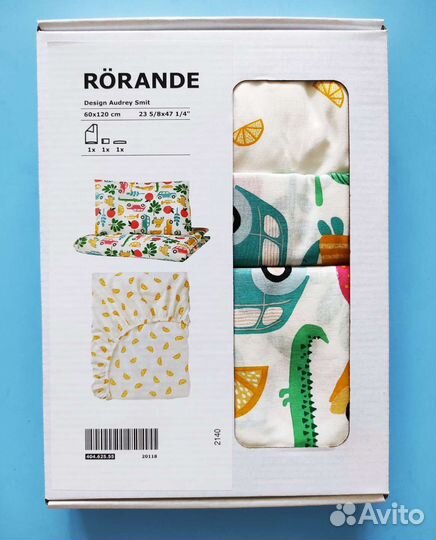 Постельное белье в кроватку IKEA Рëдхаке