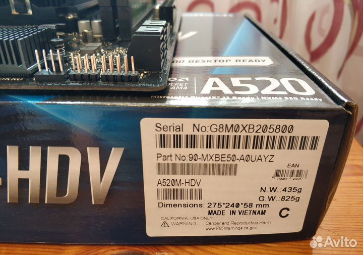 Комплект Ryzen 5 3500X / 16G