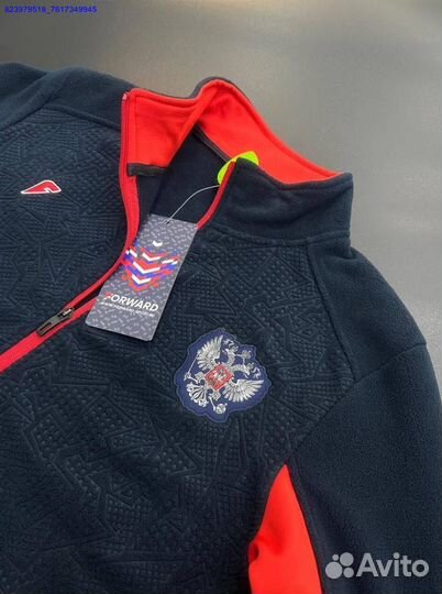 Спортивный костюм Forward (Арт.41317)