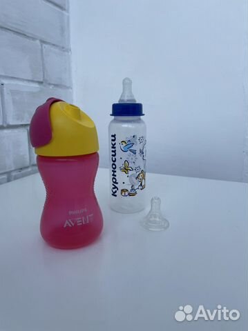 Нагрудник бутылка avent подушка