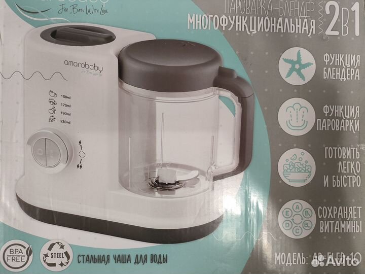Пароварка блендер для детского питания