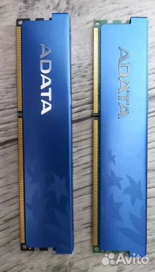 Оперативная память ddr3