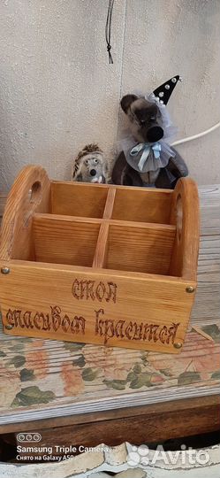 Короб сервировочный