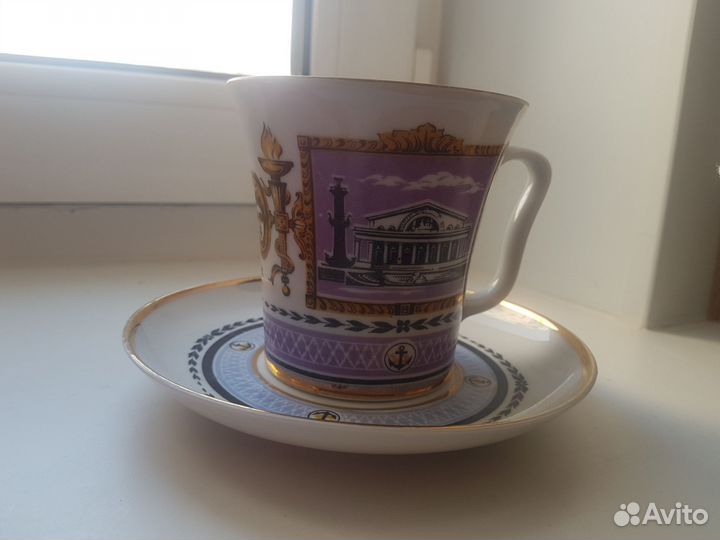 Чайная пара лфз 