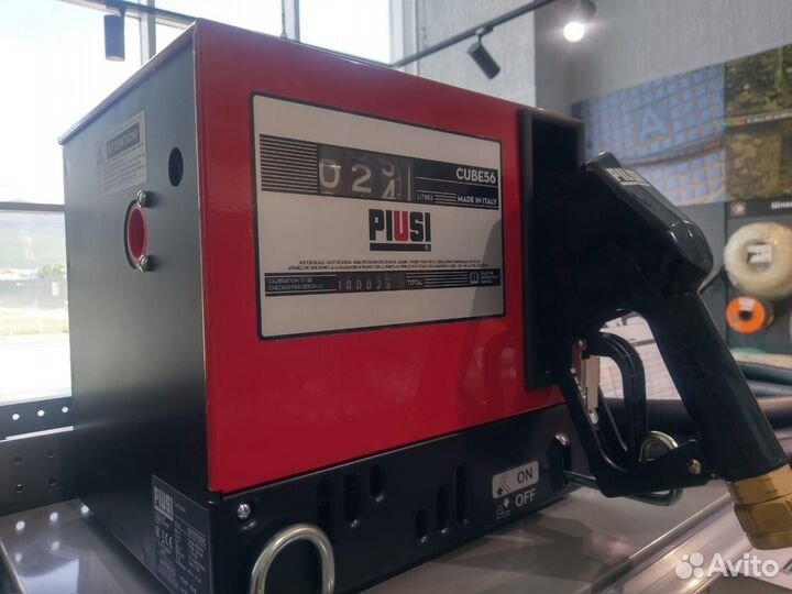 Насосная станция