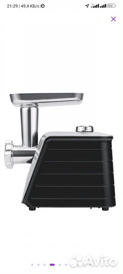 Мясорубка электрическая polaris