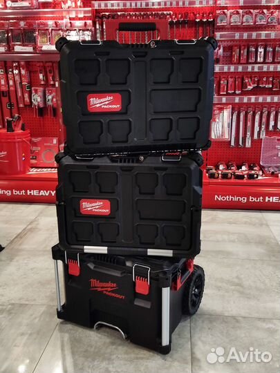 Набор кейсов Milwaukee Packout