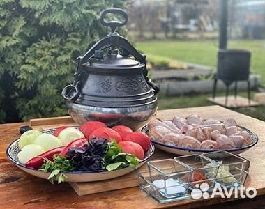 Афганский казан 10 литров