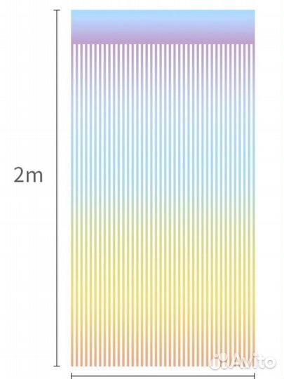 Дождик для фотозоны