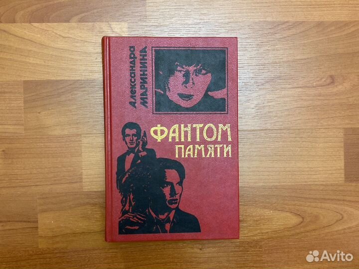 Книги (описание)