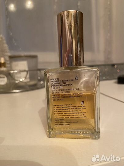 Духи demeter hot fugle sundae