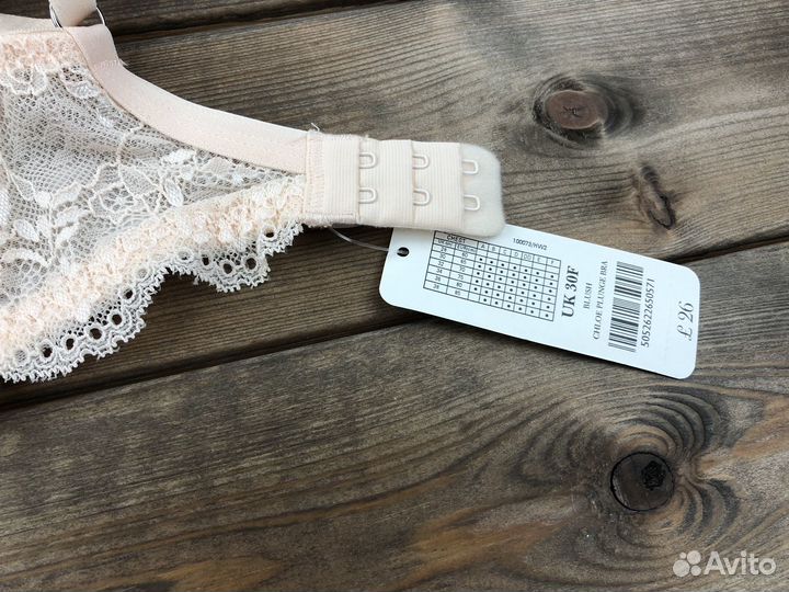 Бюстгальтер бежевый новый Boux avenue