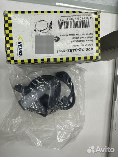 Датчик ABS передний BMW E46