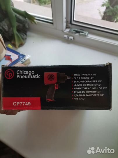 Гайковерт пневматический chicago pneumatic cp7749