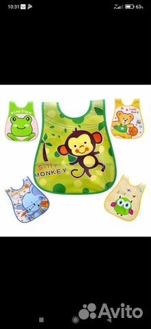 Нагрудник для кормления