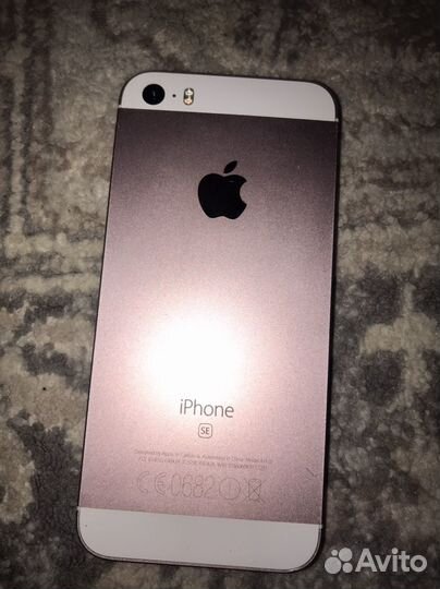 iPhone SE, 128 ГБ
