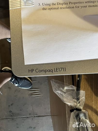 Монитор hp compaq le1711 новый