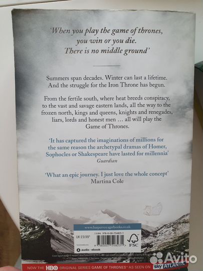 Game of Thrones Мартин Джордж Игра престолов
