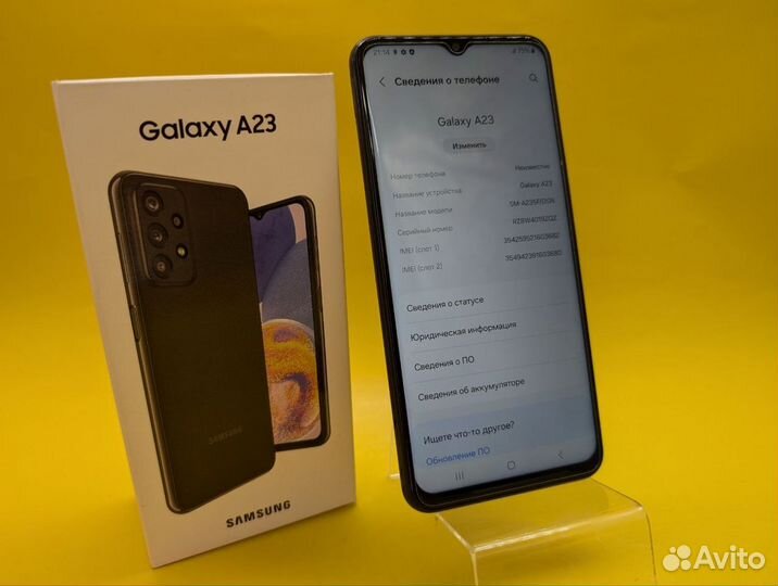 Samsung Galaxy A23, 4/64 ГБ