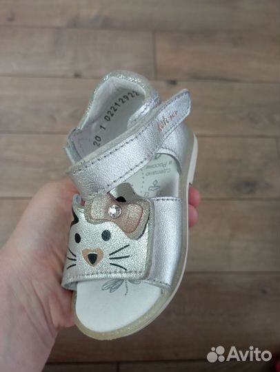 Сандалии для девочки