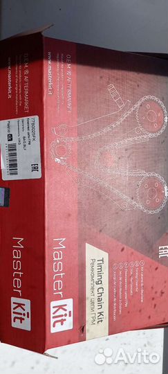 Комплект грм 77B0025FK