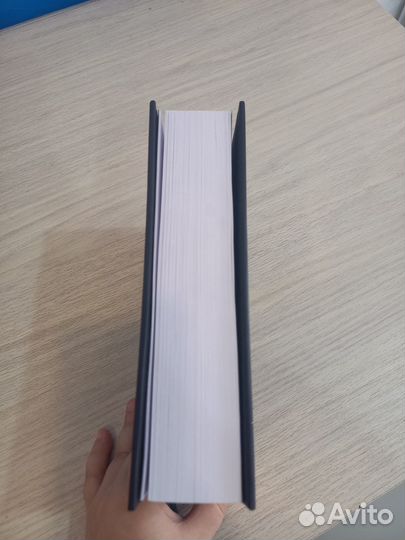 Фанфик Аукцион Драмиона