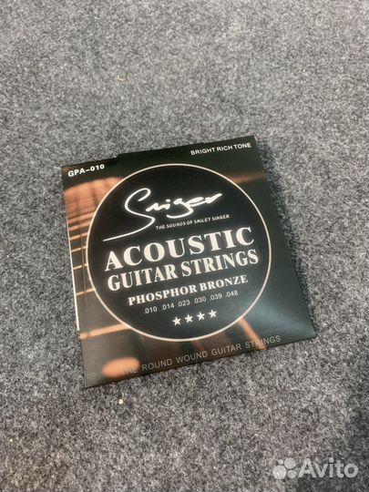 Струны для гитары, элекрогитары