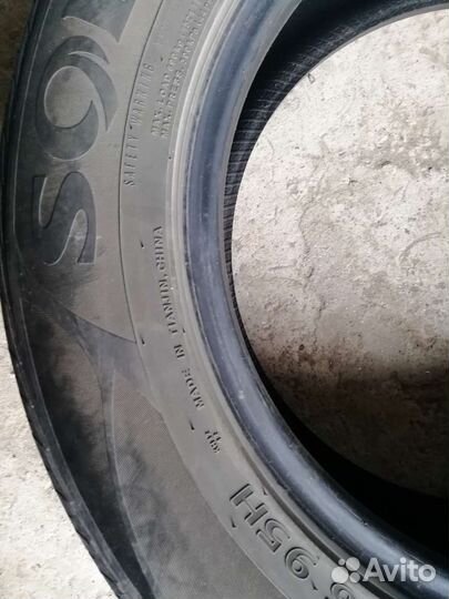 Kumho Solus HA31 205/65 R16