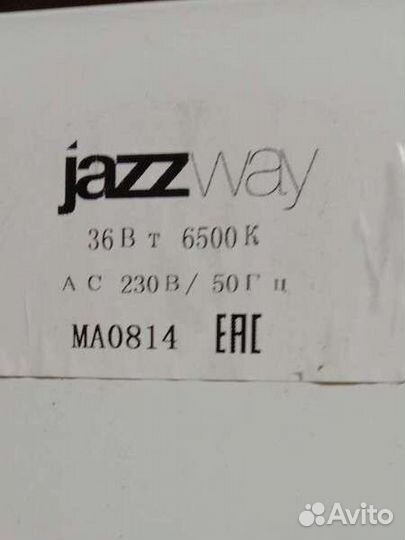 Светодиодные лампы