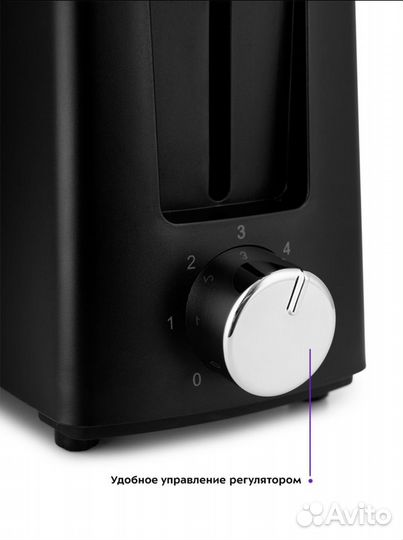 Новый тостер Kitfort