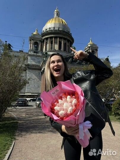 Букет из клубники в шоколаде на праздник