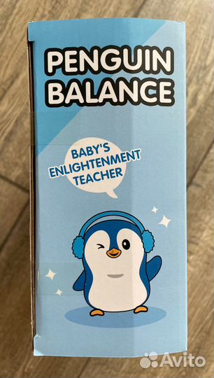 Детские развивающиеся весы Пингвин