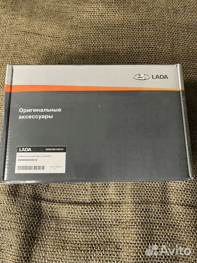 Сигнализация starline s96 gps