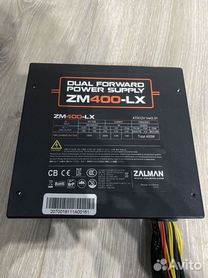 Zalman ZM400-LX на 400W