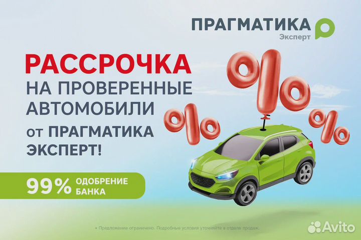 Renault Megane 1.5 МТ, 2007, 260 000 км