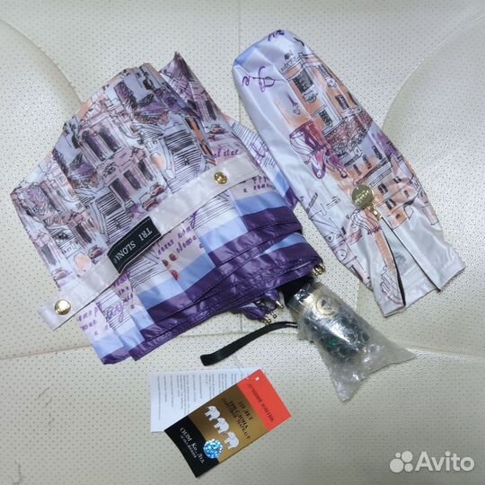 Зонт Три Слона 3840 B автомат 8 спиц оригинал