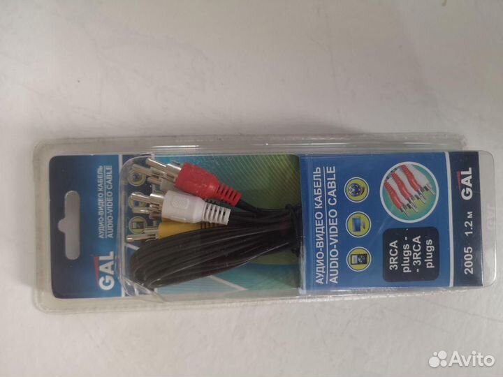 Аудио-видео кабель 3RCA plugs-3RCA plugs 1.2м