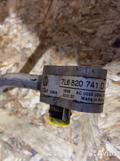 Трубка кондиционера VW Touareg GP 02-10