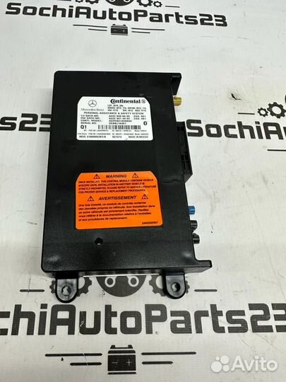 Блок управления связью Mercedes W207