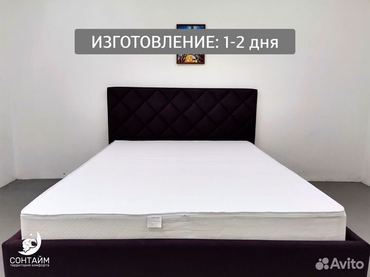 Матрас 200х200 собственное производство