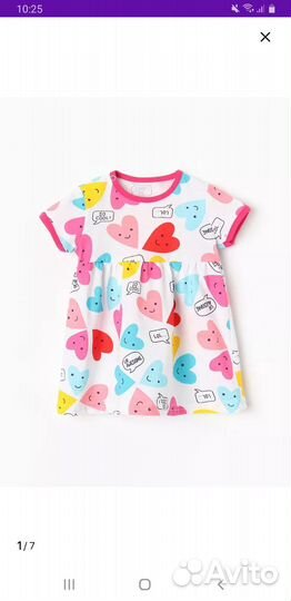 Платье для девочки 62-68, 74,80