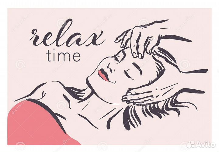 Массаж, косметология, эпиляция ЖК Полюстрово парк