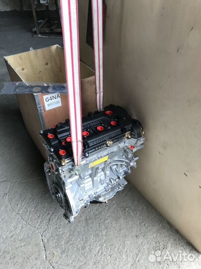 Двигатель новый G4NA 2.0 KIA Sportage