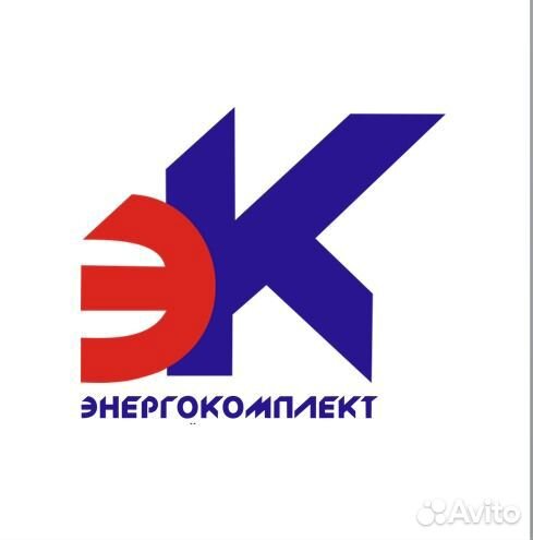 Требуется продавец-консультант