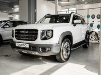 Новый Haval Dargo 2.0 AMT, 2023, цена от 2 684 000 руб.