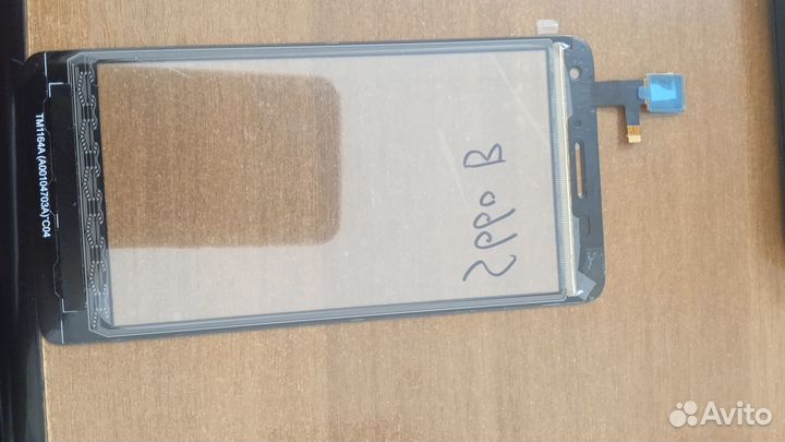 Тачскрин для Lenovo S660