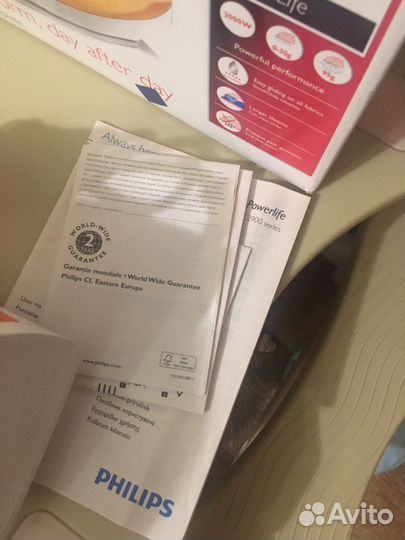 Утюг Philips